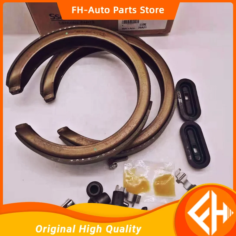 483kt05010 Ssangyong Hand Brake Repair Kit For Hand Brake Sheet Actyon  Kyron Rexton Korando C Musso  Rodius Tivoli