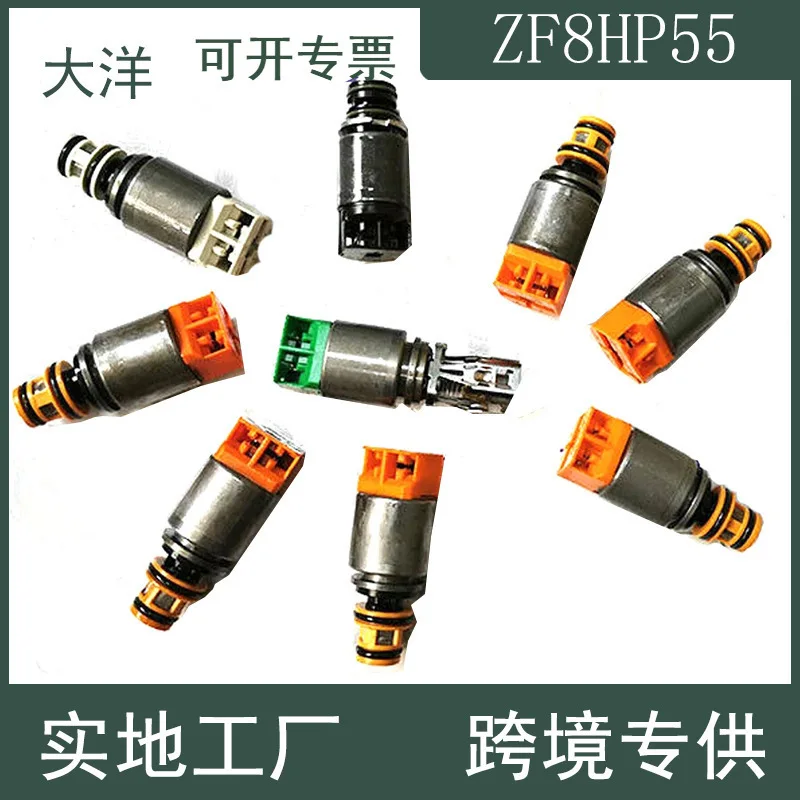 8HP55 8HP90 Transmi… - image