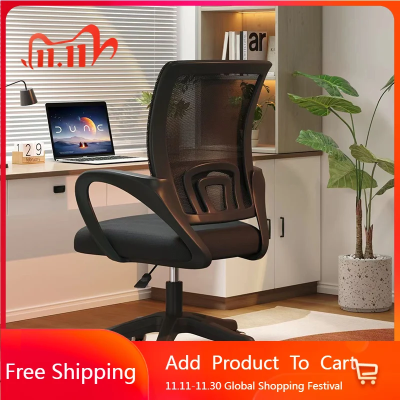 

Luxury Mobile Office Chair Ergonomic Salon Dinning Lazy Computer Office Chair Portable Student Sillas De Oficina Home Furniture
