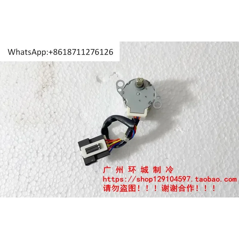 1pcs Air Conditioner Ceiling Swing Fan Motor MP24AF Swing Blade Guide Motor 15729401 Replacement Part for AC Unit Repair