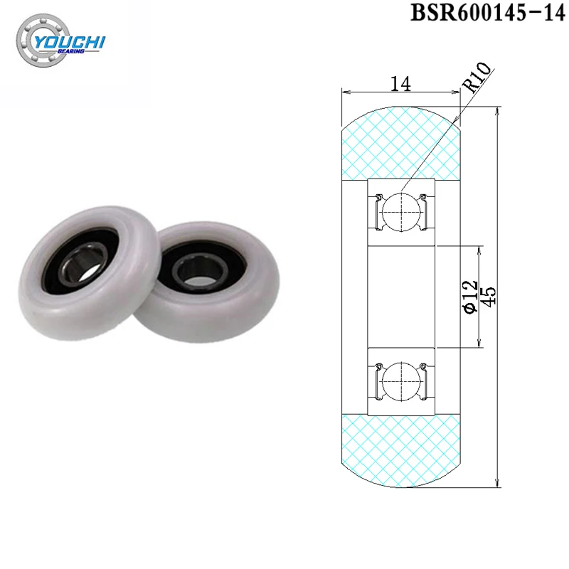 

OD 45mm Plastic Coated Bearing Rollers With 6001 Bearing 12x45x14mm BSR600145-14 Nylon Pulleys For Fruit Sorting Machines