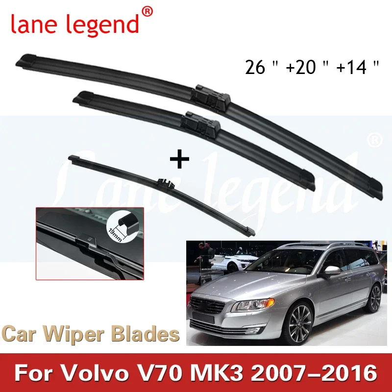 3PCS For Volvo V70 MK3 2007-2016 26