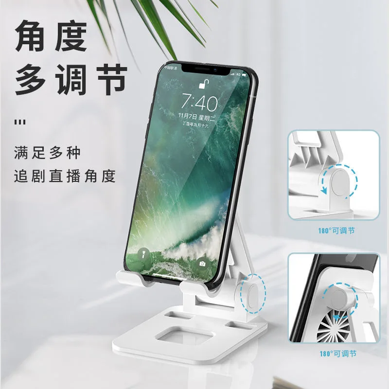 1PC ผู้ถือแท็บเล็ตเดสก์ท็อปตารางโทรศัพท์มือถือพับได้ขยายสนับสนุน Case For Mobile Phone Portable Universal Phone Holder Phone Stand ัวป๊อปติดมือถือที่ติดหลังมือถือ (สำหรับ iPhone iPad ปรับ