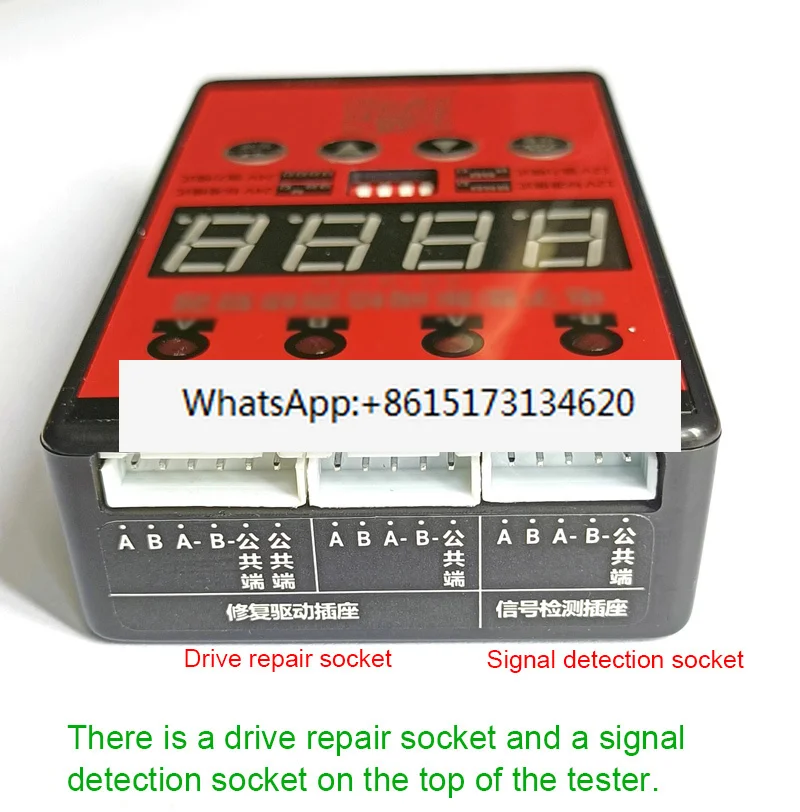 Wishcolor Electronic Expansion Valve Repair Tool (without Power Supply) for Variable-frequency Air Conditioner