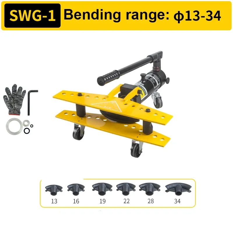 

SWG-1 inch Manual Hydraulic Pipe Bending Machine Bender Hydraulic Rebar Bender Bending Tool Powerful Hydraulic Plier