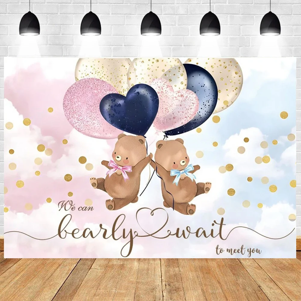 Cartoon Cute Teddy Bear Love Heart Flower Balloon Birthday Party Newborn Gender Revael Baby Shower Customized Photo Background