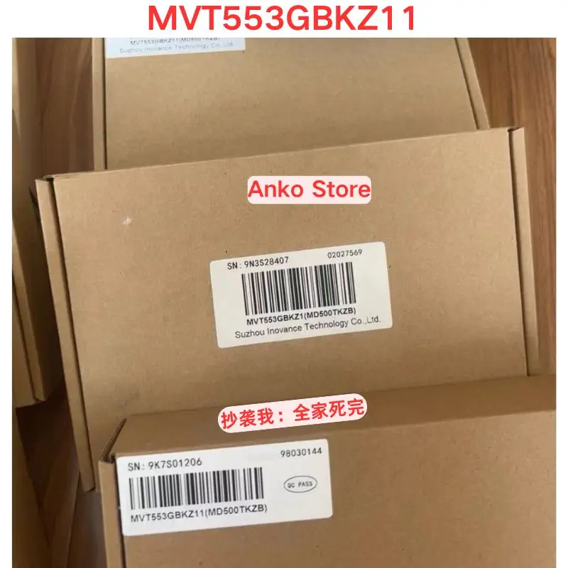 

Совершенно новая плата управления MVT553GBKZ11