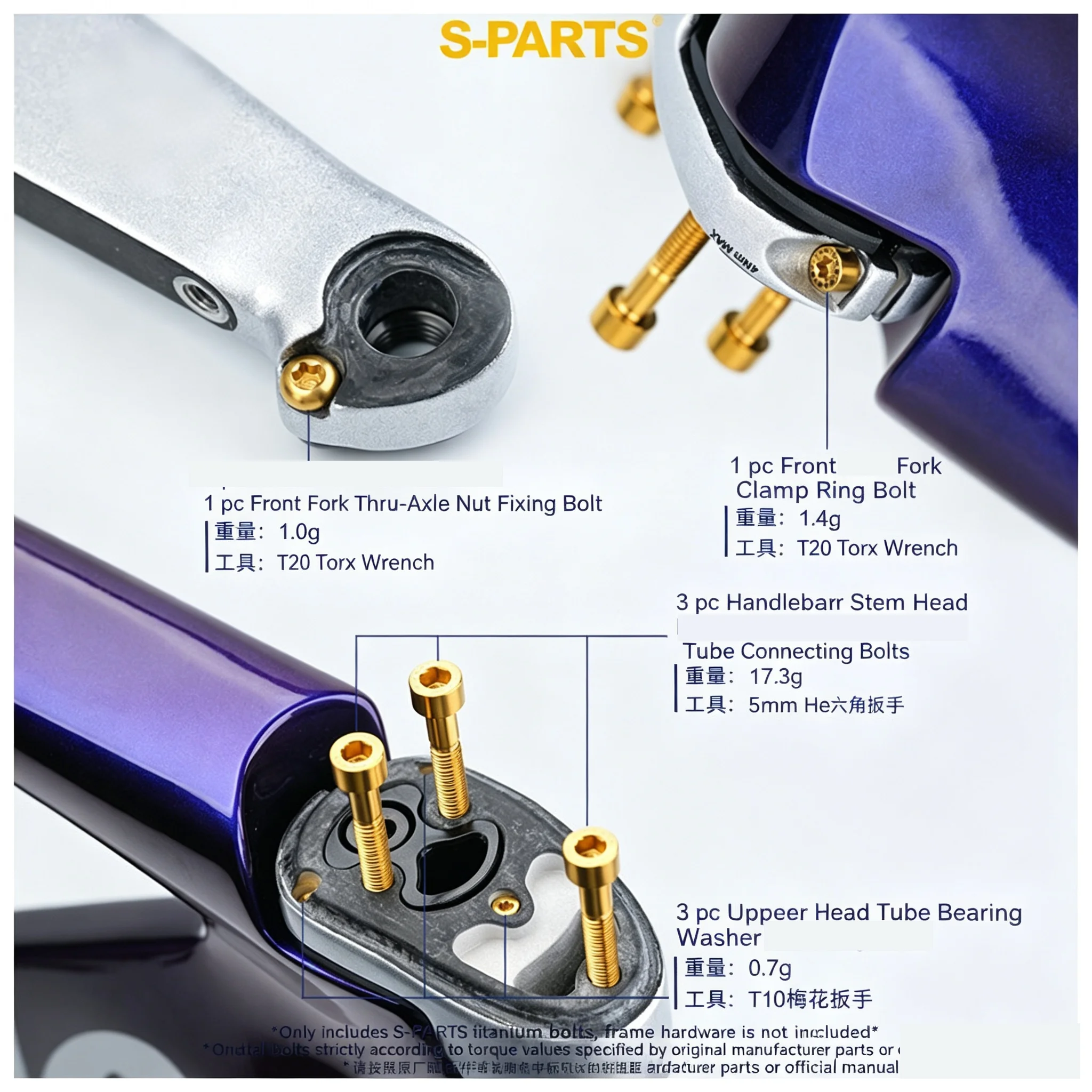 Titanium Bolt Set for Frame Modification Compatible with 25 Models CERVELO S5 Frame Parts