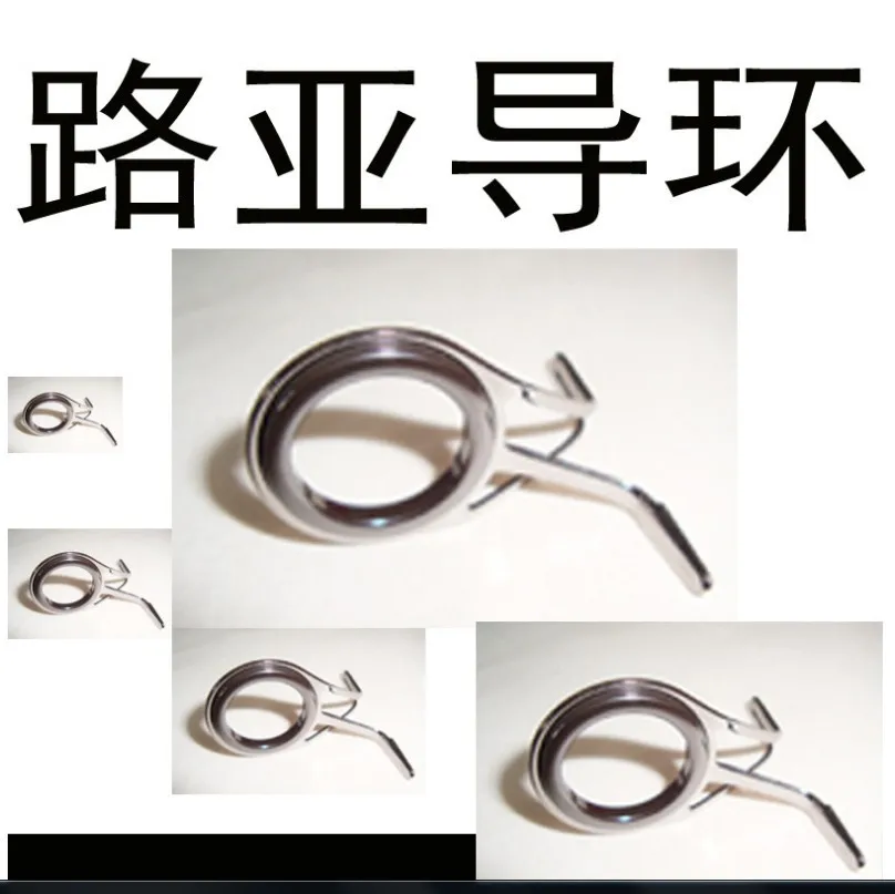 Fishing Rod Guides Replacement Repair Stainless Ceramic Titanium Premium Professional Outdoor Gear Spinning Casting Carbon Fiber