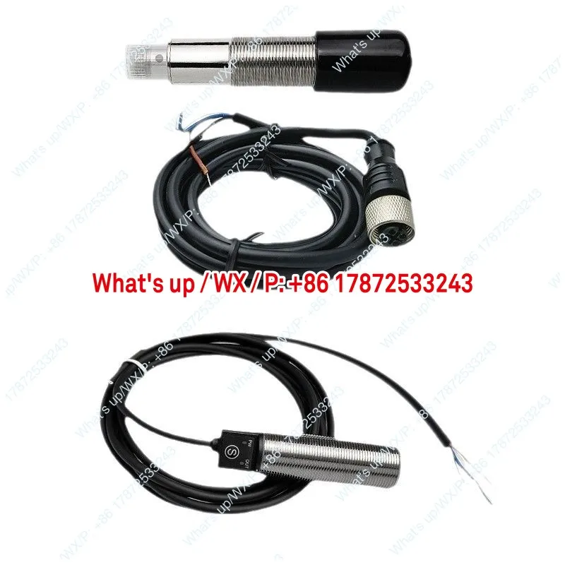 Ultrasonic sensor detects material level, liquid level, millimeter level distance measurement, high-precision induction switch