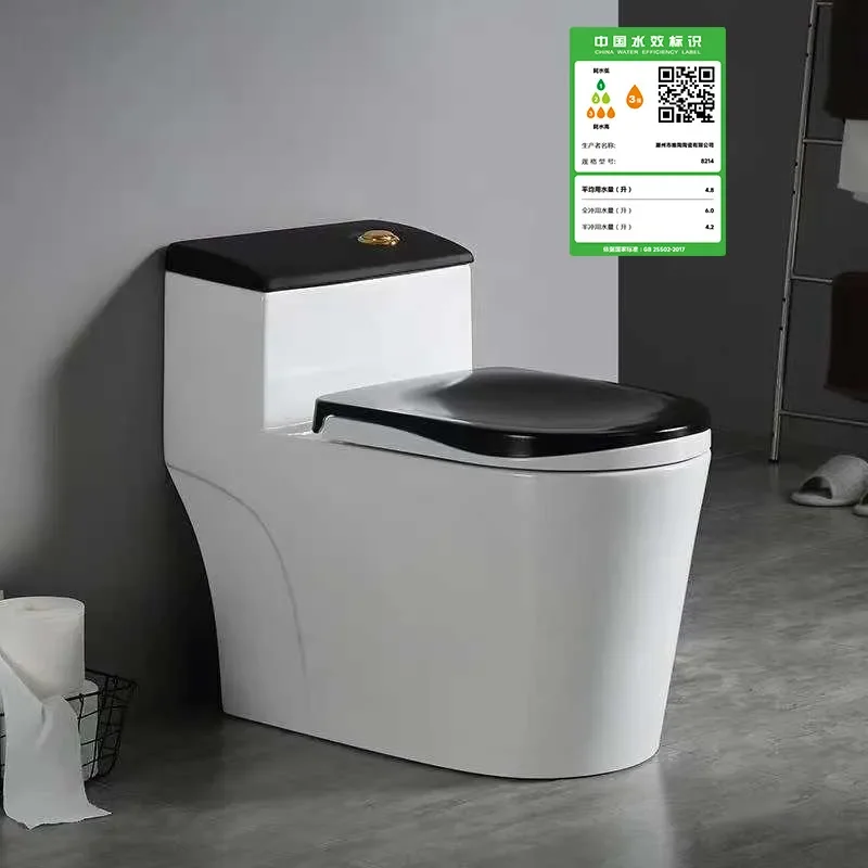 for New Household Ceramic Flush Toilet Jet Siphon Bathroom Deodorant One Piece Toilet Wholesale