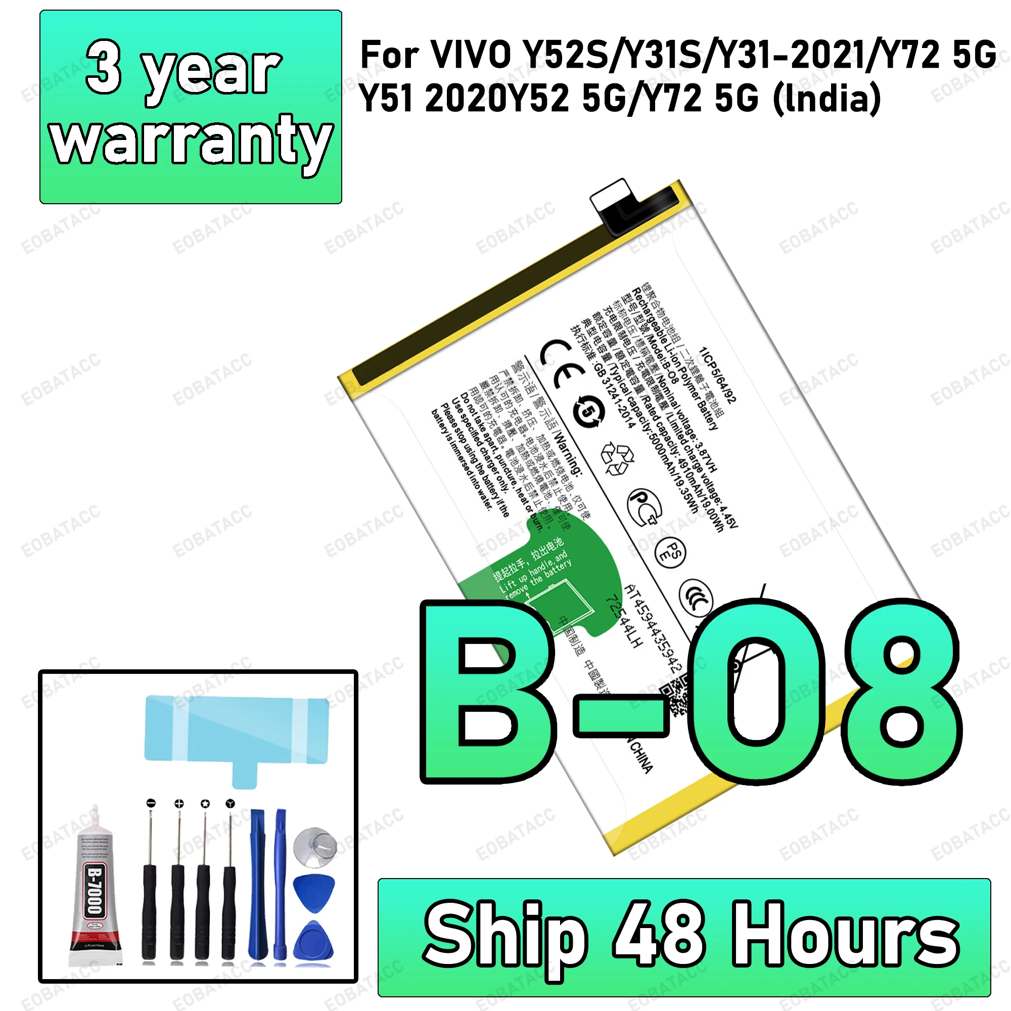 100% New High Quanlity Battery B-O8 For VIVO Y52S/Y31S/Y31-2021/ Y72 5G /Y51 2020/Y52 5G/Y72 5G (lndia) Battery +Free Tools