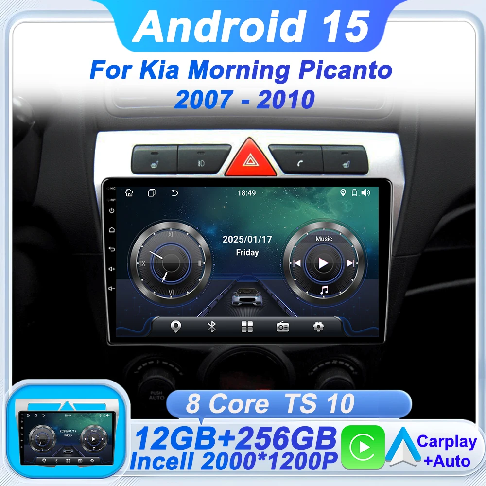 

Автомобильный мультимедийный плеер, стерео головное устройство для Kia Morning Picanto 2007 2008 2009 2010, беспроводной Android Auto 5G Wi-Fi сенсорный экран