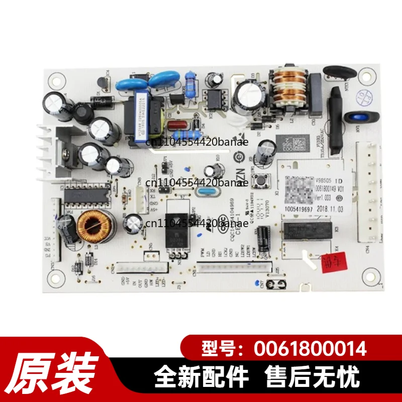 Applicable to BCD-318WS CV Refrigerator Power Supply Motherboard, Computer Control Circuit Board 0061800014 Accessories