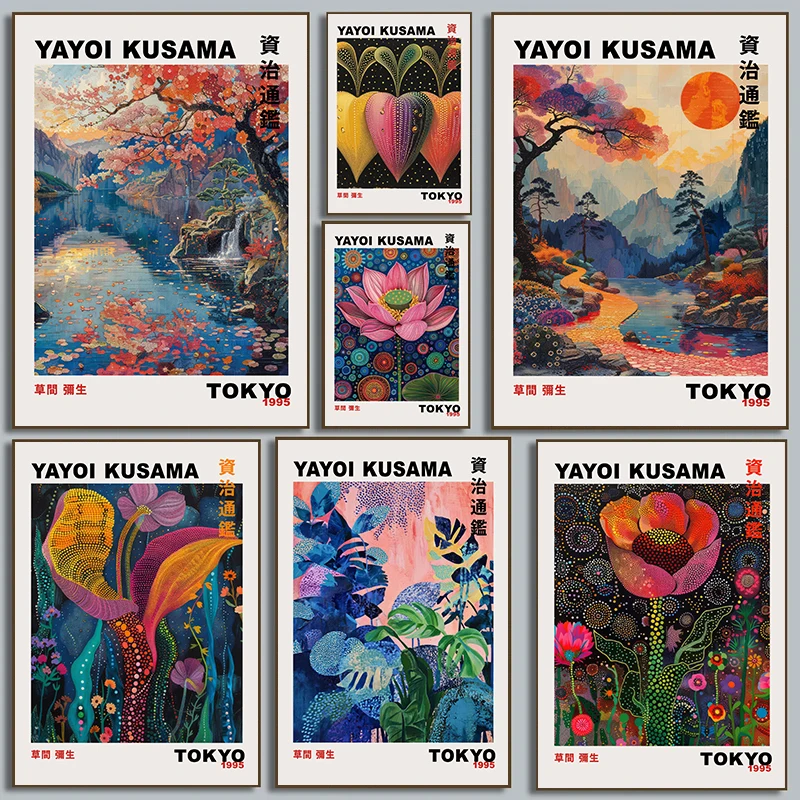 Nordic Japanese Yayoi Kusama Infinite World Colorful Poster Zizhi Tongjian Diamond Painting Wall Art Exhibition Bedroom Decor