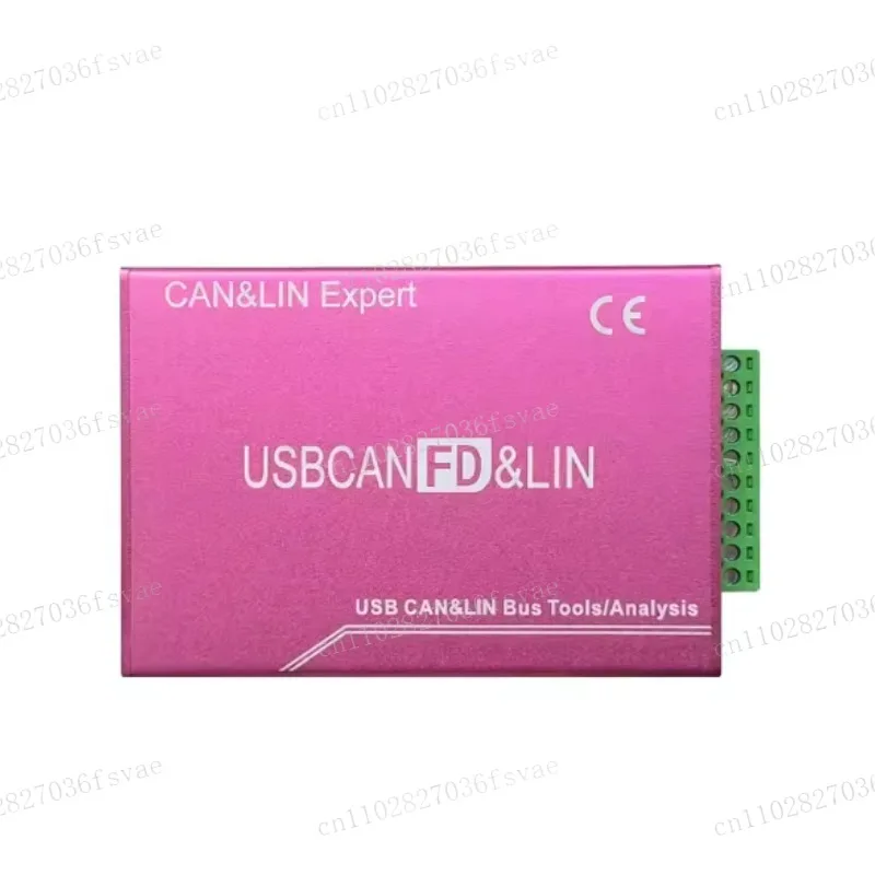 USB To LIN CAN Bus Analyzer FD Supports DBC LDF Protocol Parsing USB2CAN2II CANFD