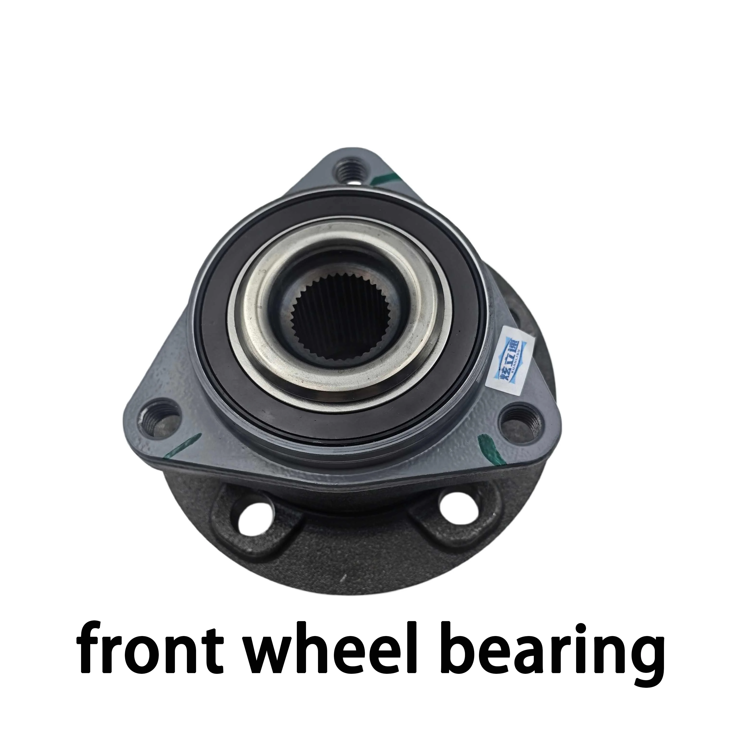 GeelyTugella/Xingyue/Knewstar/Xingrui/Preface/Xingyue S/Xingrui L/Front wheel bearing/Rear wheel bearing