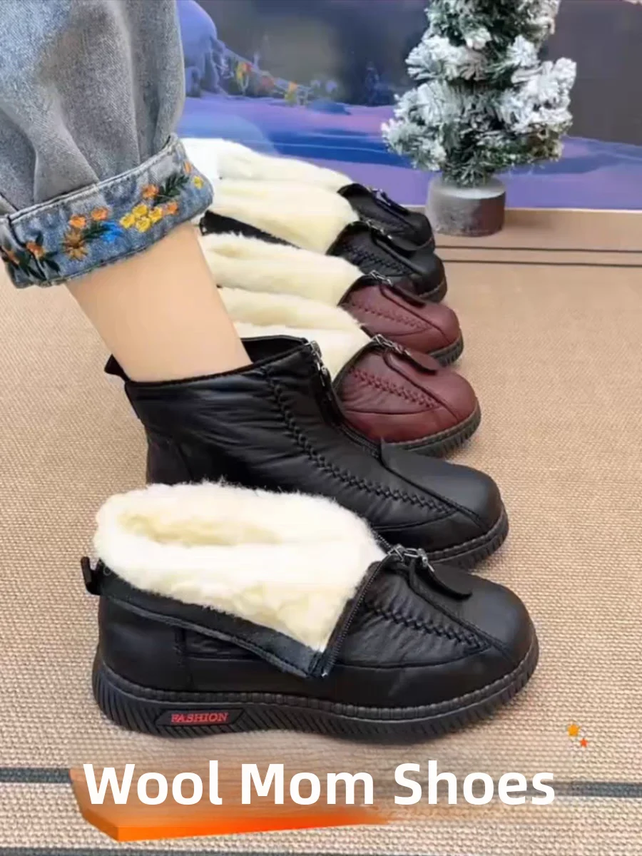 

Beijing Winter eepskin Soft Bot Snow Boots Lightweight Slip-Resistant Warm Cotton Leather Inner Lined Boots for Middle-A...