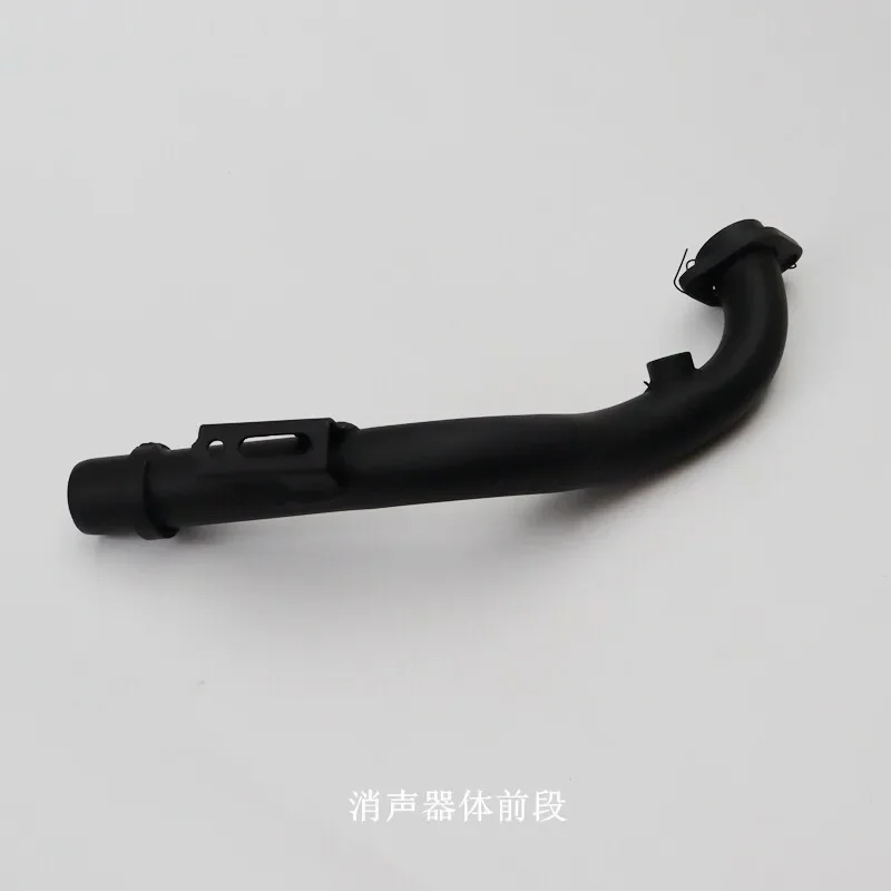For LONCIN VOGE LX250T SR250 GT250 Exhaust Pipe Front Section