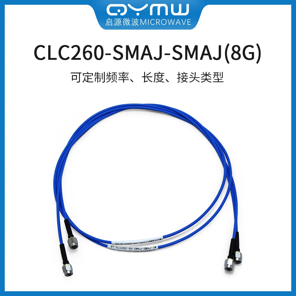 SMA RF Adapter Cable SMA Male Extension Connector 8g Low Loss Amplitude Stabilized Cable Assembly