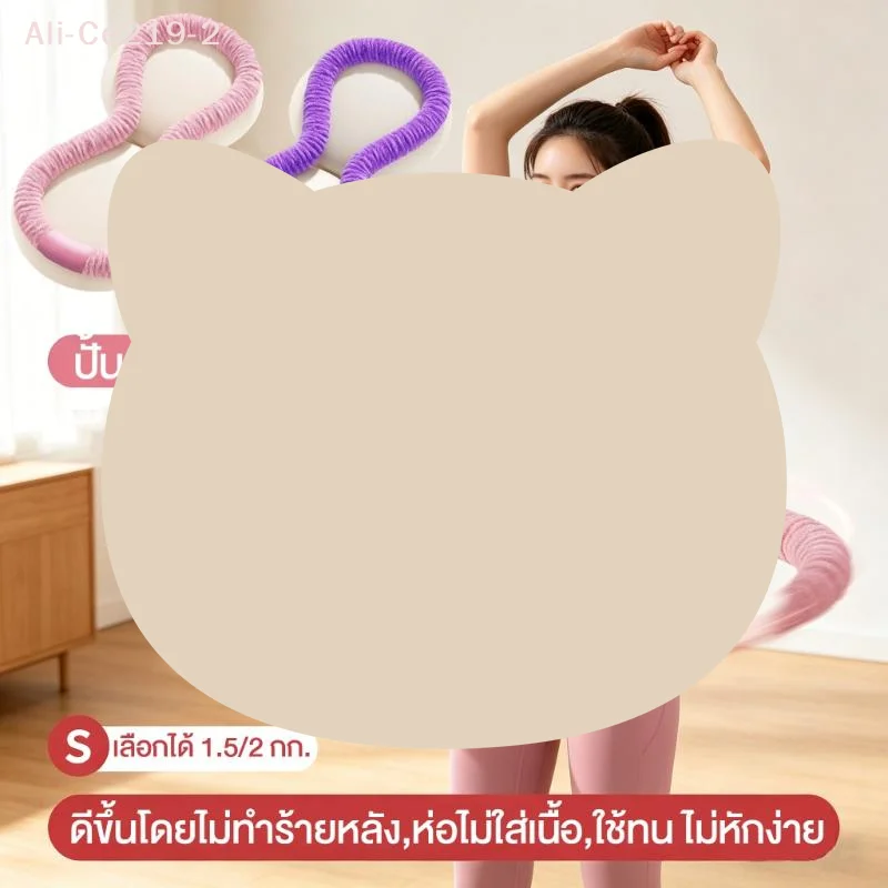 soft-spring-gentle-on-the-waist-silent-burns-fat-easy-to-fold-and-store-highly-flexible-special-gadget