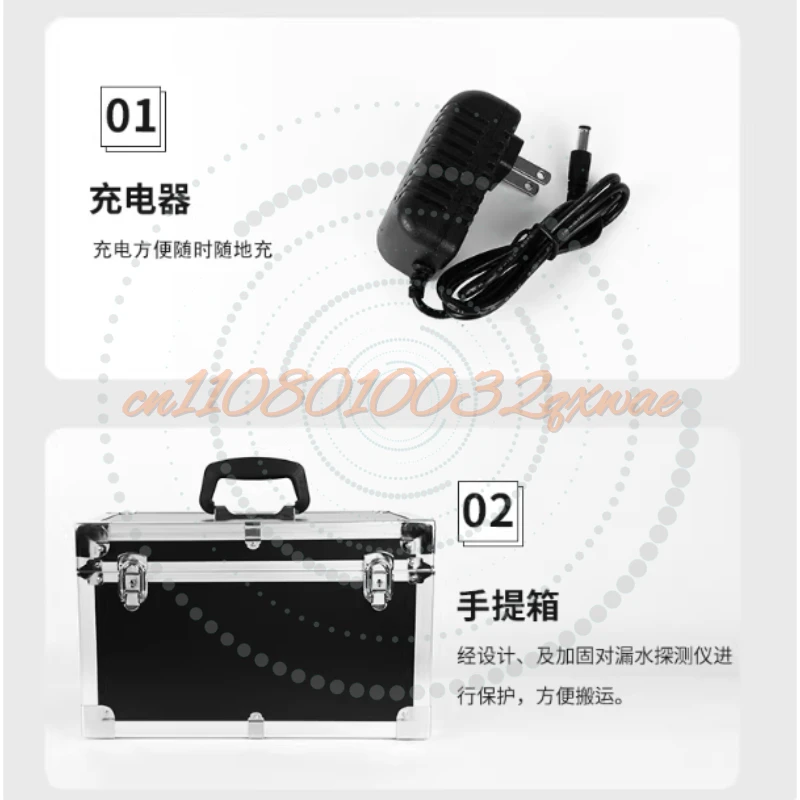 Professional Gas Water Pipe Air Conditioning Leak Detector, Hydrogen Nitrogen Mixed Gas Pipeline
