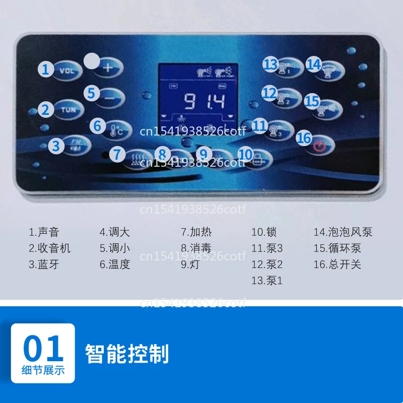 

Детский большой бассейн, большой экран для бассейна, аксессуары для бассейна, оборудование, 220 В, электрическая коробка, ванна