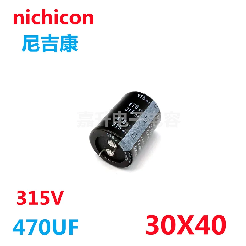 New Japan original Nikikon 315WV470UF 315V welding machine capacitor nichicon 30X40