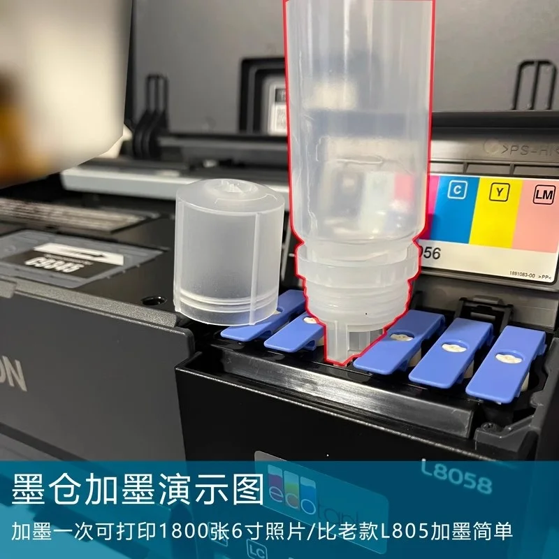 L8058/L8050 Inkjet Printer Cd Dvd Printer A4 Sublimation Printer Digital Print Marketing Wireless Hot Key Plate Paper