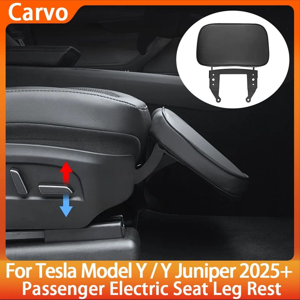 

Для Tesla New Model Y Juniper 2025 ModelY 2021-2024 Автомобильное кожаное электрическое пассажирское сиденье, подставка для ног, автомобильное удлинение, подставка для сиденья, подставка для ног