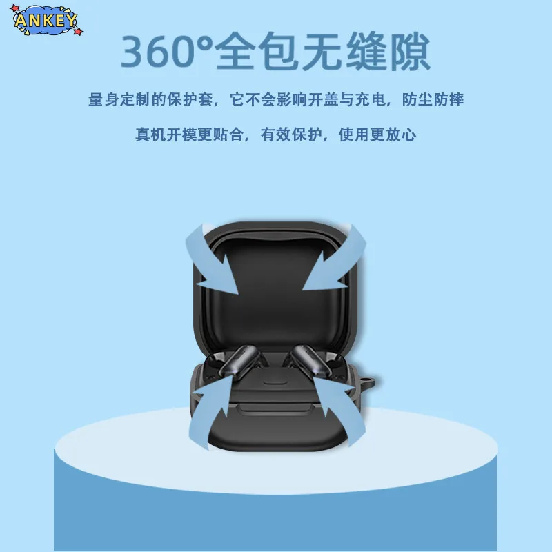 لسماعات EarFun Air Pro 4i TW230، غطاء سيليكون ممتاز، منفذ شحن قابل للصدمات مع حبل قصير #5