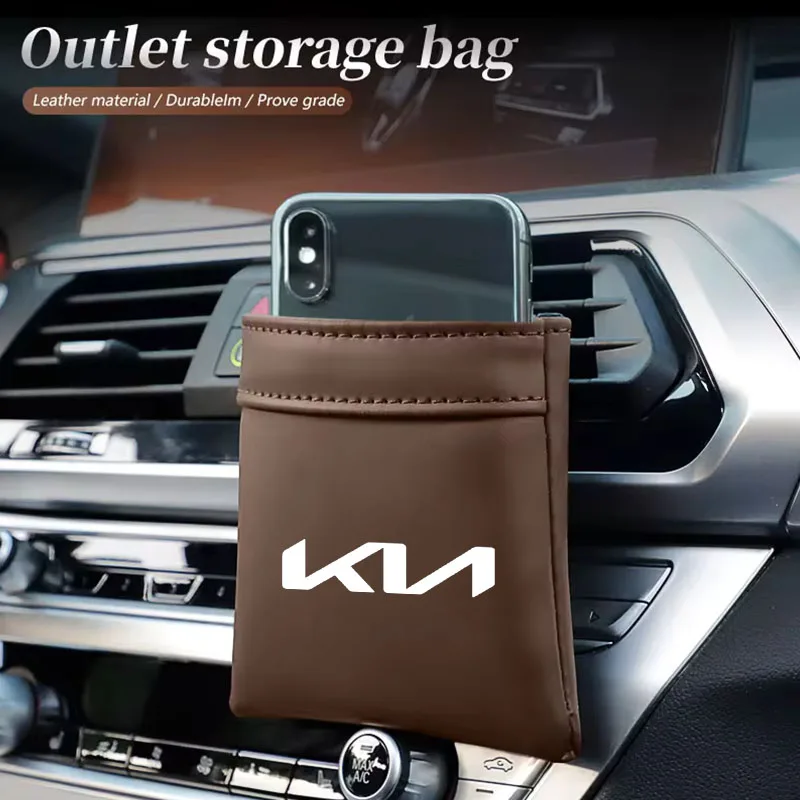 

2026 Горячая новинка: Сумка-органайзер на воздуховод для автомобиля, для телефона, ключей, очков, для KIA RIO 2 3 4 5 Xline x l