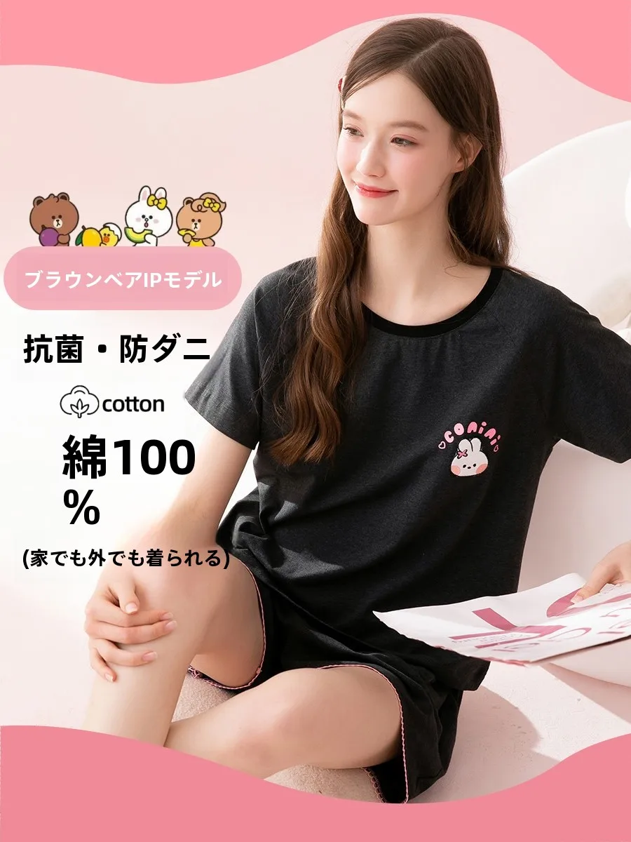fenteng-women's-summer-sleepwear-pure-cotton-loose-short-sleeve-round-neck-cute-rabbit-print-home-clothes-outfit-short-pants