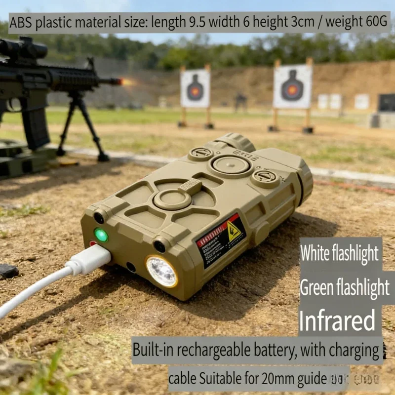 OGL NO.689 Tactical Laser Box, 3-in-1 Laser & Light & Flashlight, 20mm Rail, USB Charging for Wargame