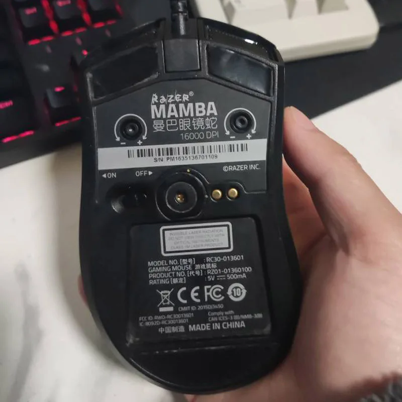 Strumenti regalo + batteria da 2000 mAh per mouse da gioco Razer Mamba RGB 5G