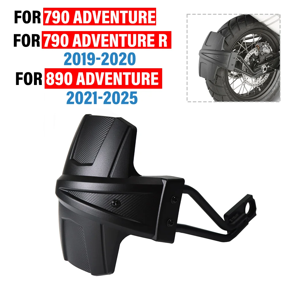 

ДЛЯ 790 Adventurer R 2019-2020 890 Adventurer 2021 2022 2023 2024 2025 крыло мотоцикла задняя крышка Hugger брызговик