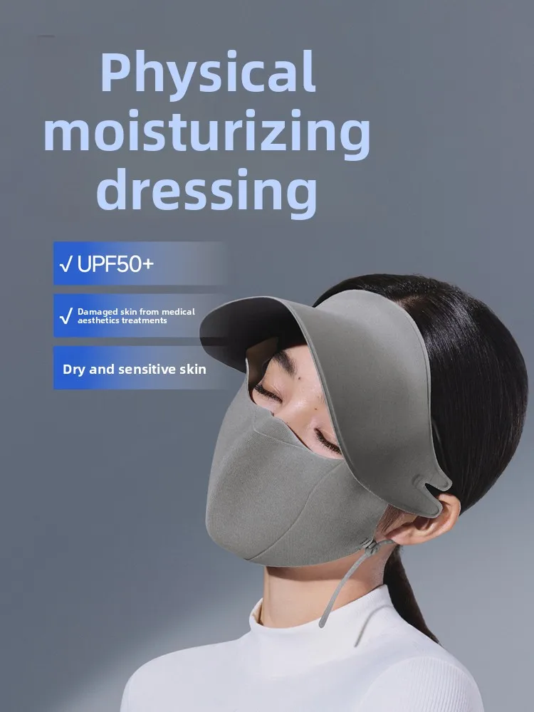 banana-le-four-seasons-sunscreen-cap-women's-full-light-bloing-medical-beau-moisturizing-base-layer-protective-mask