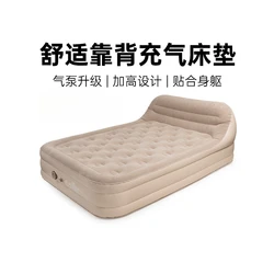 Automatic Air Mattress, Single and Double Air Mattress, Home Floor, Portable, Outdoor Camping