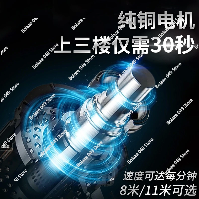Rechargeable rope climbing machine Remote control electric lift Portable crane Electric hoist External wall hoisting