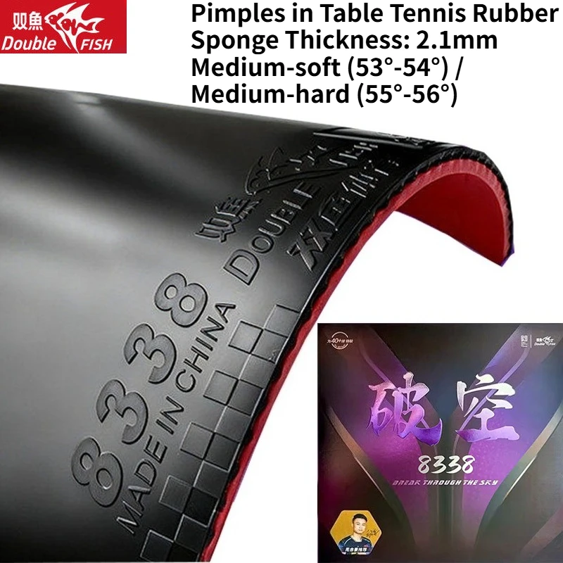 

Накладка для настольного тенниса Double Fish Pimples с высокоэластичной губкой 2.1 мм, средней/полу-жесткой, для быстрой атаки