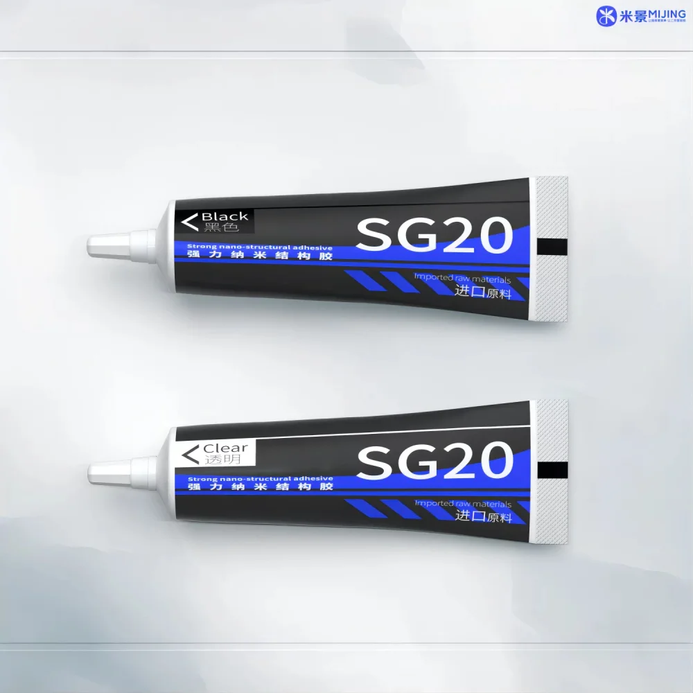 

Mijing SG20 Mobile Phone Strong Nano Bonding Glue Structural Adhesive For IPhone Android Middle Frame Back Cover Repair Tools