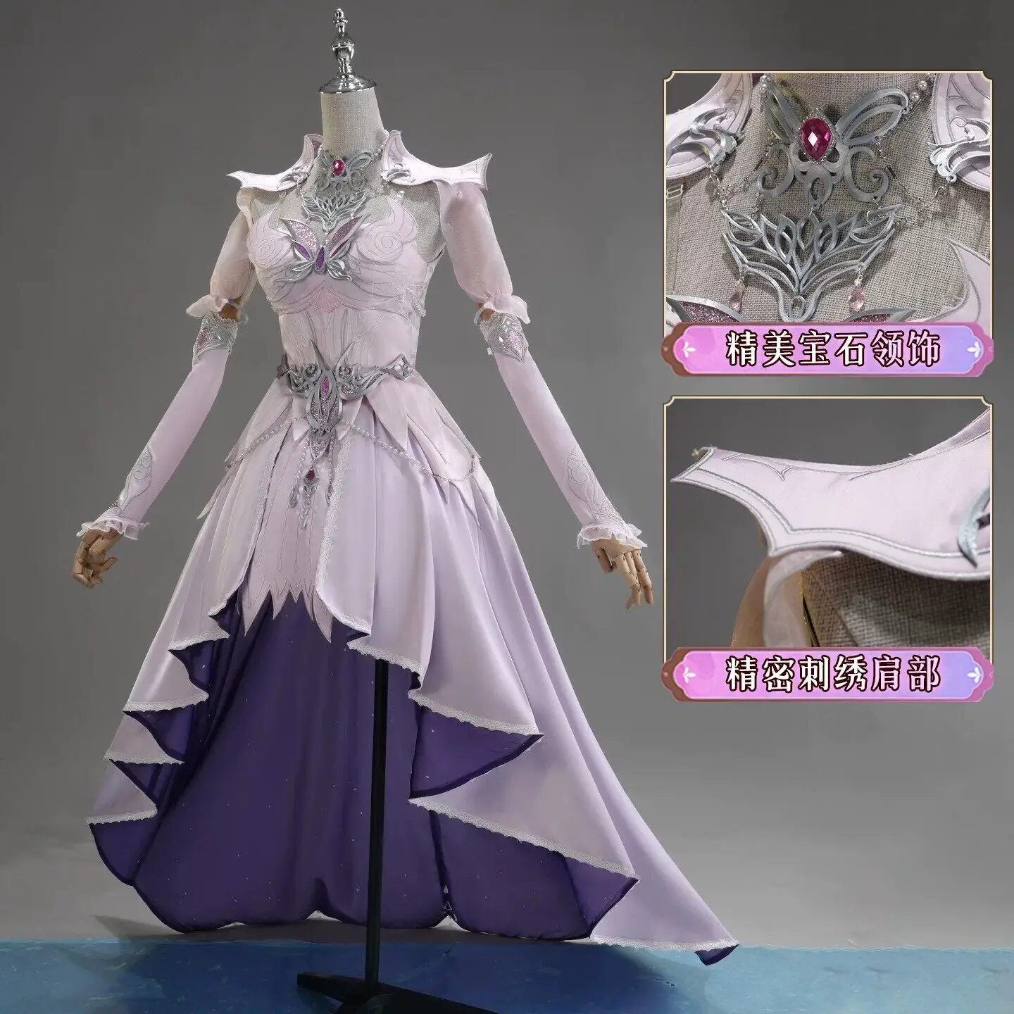 Douro Mainland Xiao Wu God Out - đánh giá và giá Anime Cosplay Female