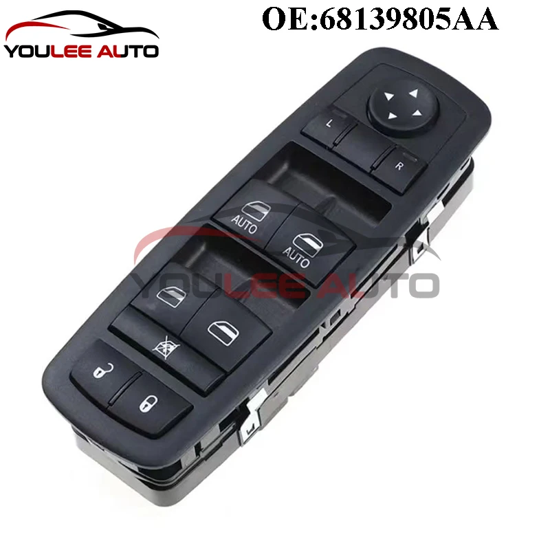 New 68231805AA 68139805AB 68139805AA 56046823AC Power Master Window Switch For 11-17 Dodge Charger Chrysler 300 Auto Parts