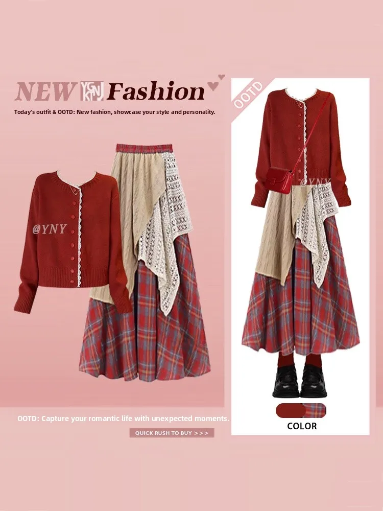 

Новый комплект: красная вязаная кружевная юбка макси и свободный кардиган с длинными рукавами для женщин, весна-осень 2026