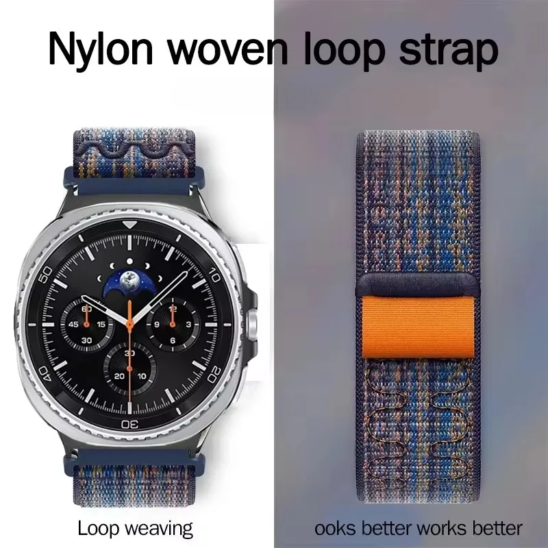 Nylon Braided Loop … - image