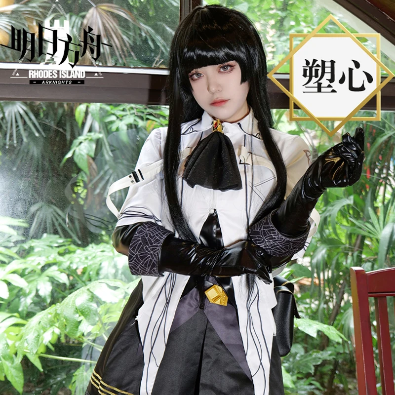 Game Arknights Arturia Cosplay elegant retro Cool Uniform New battle suit women Costume A