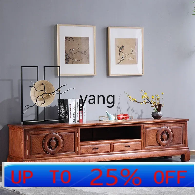 

LH TV cabinet hedgehog red sandalwood rosewood modern simple home living room all solid wood new Chinese style