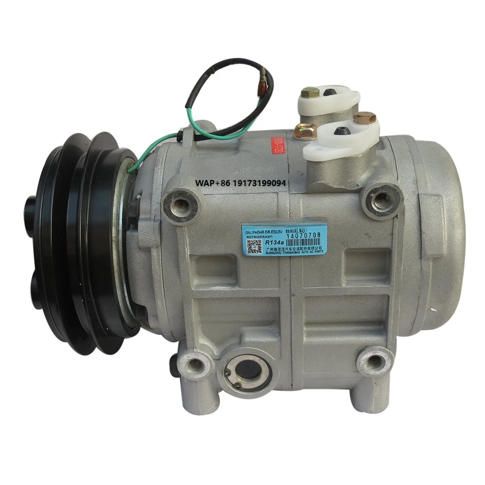 

Автомобильный компрессор кондиционера DKS32 TM-31 24V для легковых автомобилей