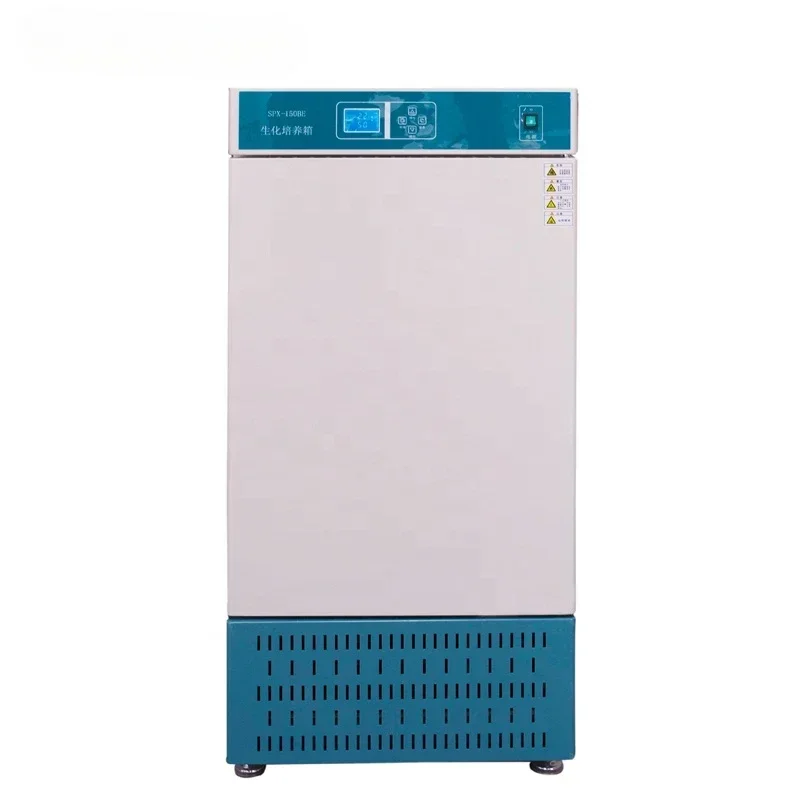 Bio-Lighting Incuba…