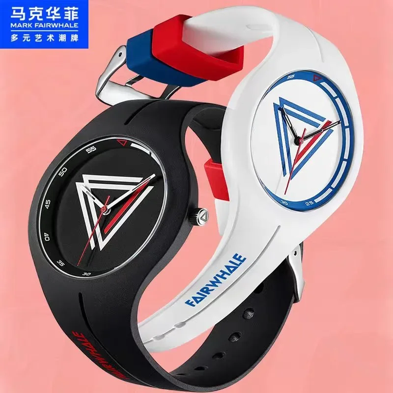 FAIRWHALE 4320 여성 패션 시계 실리콘 스트랩 스포츠 방수 석영 시계 커플 손목 시계 여자를위한 선물